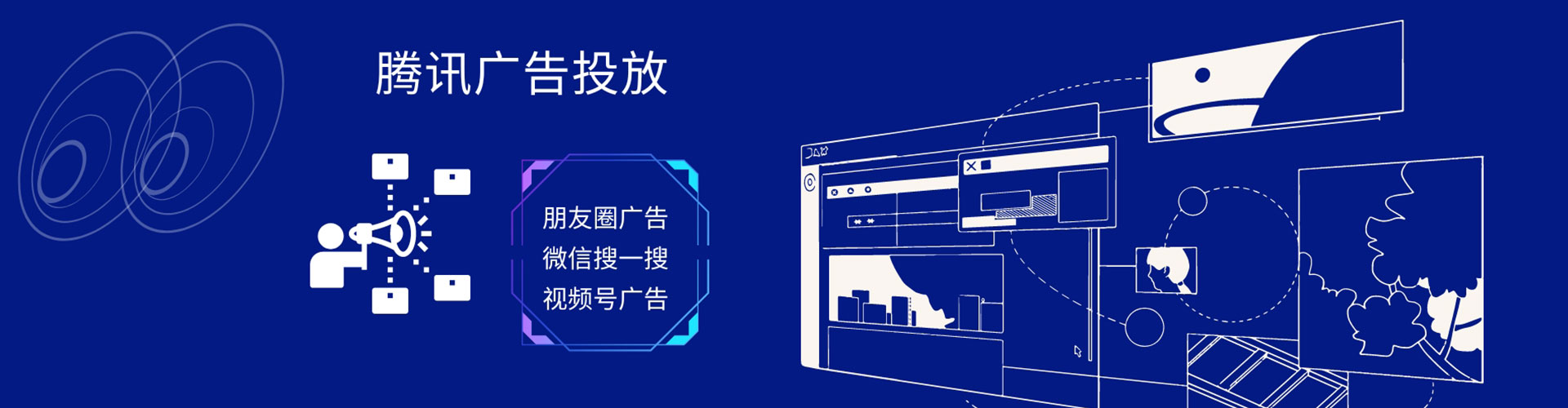 凉山百度充值返点