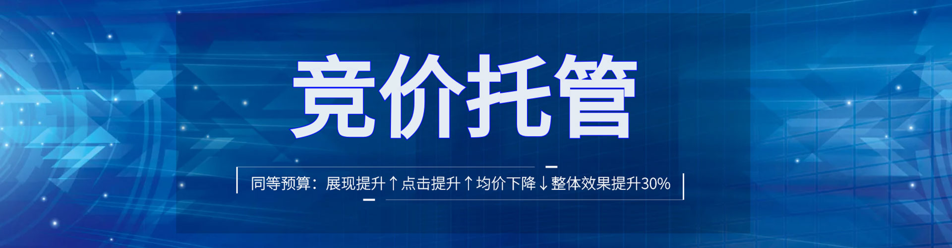 凉山朋友圈信息流