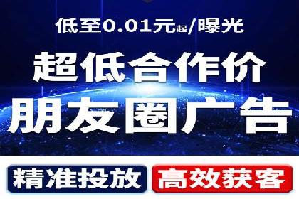 案例解读：SEM托管服务助力企业快速崛起